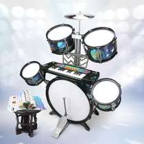 High-end oversized drum set for children beginners boys baby drumming instruments home jazz