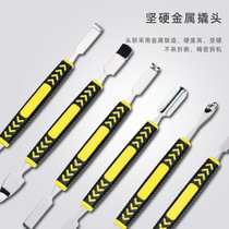 Jasston 6-in-1 combination crowbar set mobile phone computer repair and disassembly tool double-headed metal shell crowbar