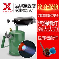 Gasoline blowtorch household portable pig hair flamethrower small outdoor barbecue flame gun waterproof flame gun