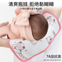 Baby feeding arm mat pillow feeding ice silk sleeve pillow summer nursing sleeve breathable sweat-proof baby pillow