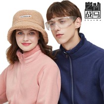 Reversible coral velvet fleece jacket for men outdoor jacket liner spring autumn and winter thickened warm polar fleece jacket for women