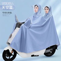 4xl [Double] -Небо синий [обновление оксфордской ткани]