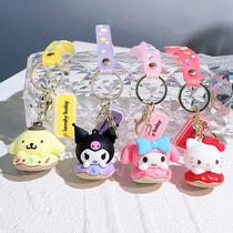 Cute Sanrio Kuromi Melody Pendant Keychain Holder Key Chain