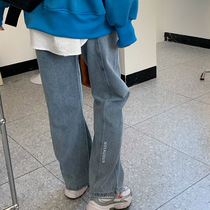 Plus size fat girl embroidered jeans womens autumn and winter new high-waisted slim versatile loose straight wide-leg long pants