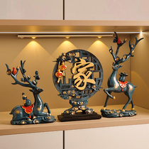 High-end TV cabinet living room wine cabinet decoration deer ornament entrance hall home decoration housewarming gift moving gift