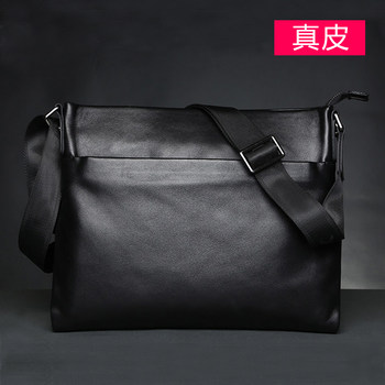 Men's bag crossbody bag genuine leather first layer cowhide business large capacity backpack casual soft leather bag men's bag shoulder bag