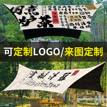 Outdoor camping canopy tent with logo printed canopy sunshade and sunscreen coating silver glue camping sunshade pergola
