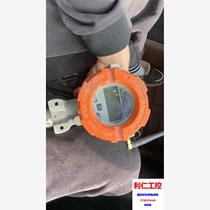 The pressure detection terminal functions normally. If you need it please contact the boss for inquiry before bidding.