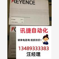 Keyence CV-X100E Actual Pictures Negotiable Products Directly Bid No Delivery