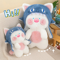 Internet celebrity Shark Cat plush doll creative plush toy doll cute cat gift for children