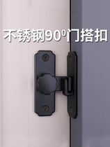 No punching door buckle 90 degree barn door lock artifact sliding door lock buckle sliding door lock latch type fixed door bolt
