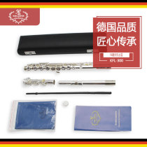 KARL LEISTER Junior 16-hole closed-hole flute white copper keys and tube body flute KFL-300