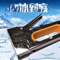 Jinshun manual code nail gun oil painting jumping cloth horse stapling gun door type nail gun nail gun U-shaped nail door type nail