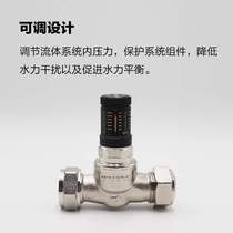 Drainage bypass piece floor heating end collection pressure difference water valve water conservancy copper adjustable exhaust thickening balanced three-tail valve