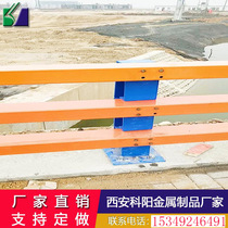 Gold Medal Bridge Guardrail River Landscape 304 Stainless Steel Railing Column Overpass Bridge Anti-Collision 201 Composite Pipe Anti-collision