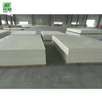 (Manufacturer) 8mm glass magnesium board A1 grade flame retardant material fireproof board non-woven board 6 8