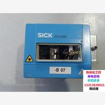 German SICK industrial barcode scanner ~ Inquiries are on sale