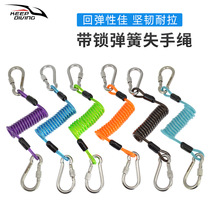 Locking spring hook diving camera anti-lost rope spring wire lost rope paddle safety anti-lost rope scuba equipment