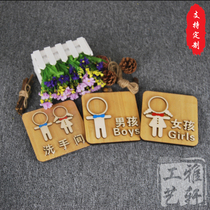 Restroom signage mens and womens restroom signage guide brand house sign creative personalized restroom signage