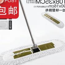 New static washing b electric throwable dust mop for home use for lazy people l electrostatic adsorption of hair dust flat hand mop