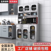 Stainless steel home kitchen cupboard sideboard cabinet meal preparation table restaurant tea cabinet pot storage storage cabinet
