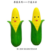 Outdoor corn sculpture fruit large vegetable pumpkin farm Halloween decoration fiberglass farm ornaments