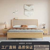 Rattan bed wabi-sabi style bed Indonesian rattan Nordic solid wood bed modern simple log retro Japanese style bed and breakfast furniture