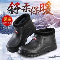 Waterproof cotton shoes for men and women in winter warm waterproof anti-slip velvet and thickened high-tube refrigerated warehouse car wash shoes snow all-in-one