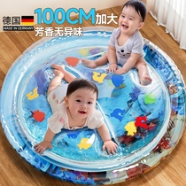 German pat water mat baby baby crawling large size childrens enlarged and thickened marine inflatable summer odorless water injection