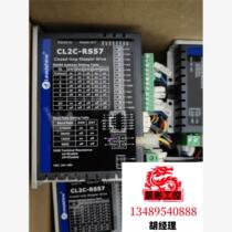 Lesai DM2C-RS556 will be auctioned directly and will not be shipped. Please inquire before bidding.