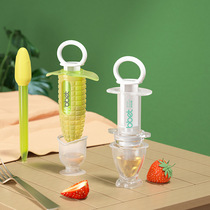 New childrens baby medicine feeding artifact baby anti-choking drinking water toddler dropper type water feeding straw medicine feeding device