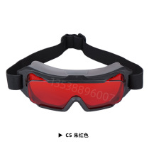 1064nm laser protective glasses fiber marking laser engraving machine diode light anti-glare laser protective glasses