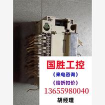 FⅩ2N-48ER piece. Function is normal. Inquiry will be directed to bid and will not be shipped.