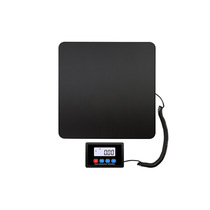 Portable household electronic scale gram weight kitchen charging scale high-precision 200kg express parcel electronic scale