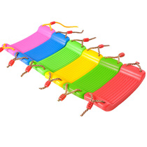 Plastic childrens swing amusement equipment accessories sitting board outdoor indoor swing