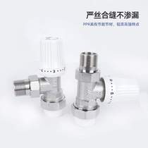 ppr straight valve water pipe temperature control valve radiator radiator water accessory angle valve branch copper valve temperature regulating aluminum plastic 6