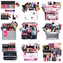 Full Professional Makeup Kit 8-35Pc All In One Complete