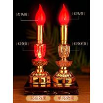 Buddha lamp Buddha front lamp household plug-in candle lamp LED battery electronic charging ever-bright lamp God of Wealth lamp lotus flower