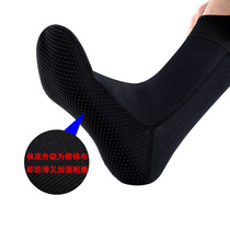 3MM diving socks for men swimming warm snorkeling socks waterproof and wear-resistant stair cloth long non-slip beach socks for women