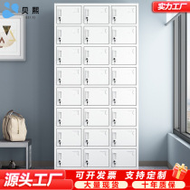 Construction site power tool cabinet electric wrench charging cabinet walkie-talkie tablet storage cabinet electric drill mobile phone charging cabinet