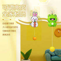 Frog hanging table tennis trainer for home children parent-child interaction exercise reaction ability cute frog trainer