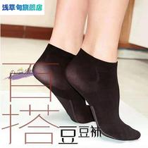 Couple socks boat socks velvet cotton bottom summer thin non-slip socks shallow mouth bean socks invisible black wear-resistant