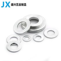 Galvanized flat metal gasket extra large round thickening screw gasket M6M8M10M12M14M16-M42