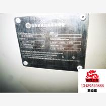 Mini shrink machine 1 set 1800 yuan direct bidding no delivery need to inquire before bidding