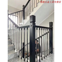 Iron stair handrail modern villa simple light luxury style indoor aluminum alloy railing stair guardrail large column