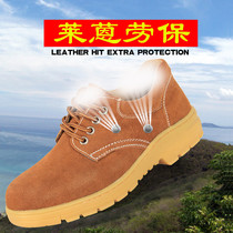 Labor protection shoes mens leather shoes steel toe safety shoes anti-smash and puncture-resistant wear-resistant spring and summer breathable work sandals i shoes