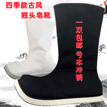 Black boots ancient costume upturned soap boots drama boots men and women antique style lace-up boots Hanfu matching shoes
