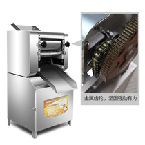 Commercial stainless steel fully automatic dough rolling machine noodle machine large dumpling wrapper kneading machine dough rolling machine
