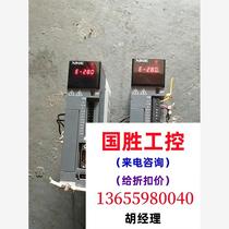 Servo driver DS5L-20P4-PTA Inquiry will be directed to the auction without delivery.