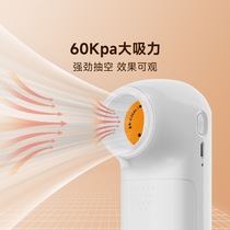 Youpin ecological chain crystal kitchen vacuum machine household mini handheld small fresh-keeping vacuum machine packaging machine vacuuming